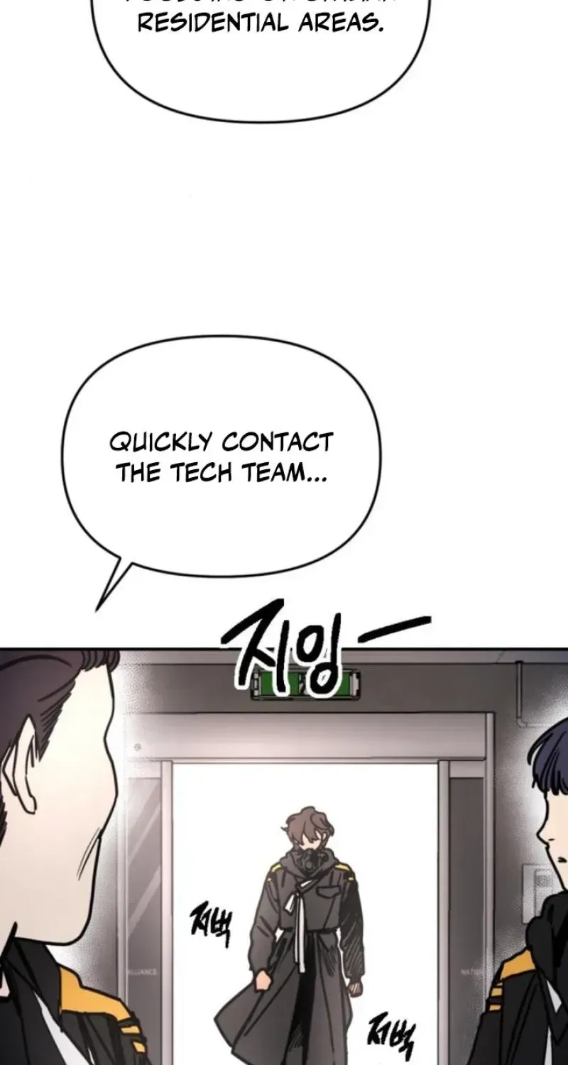 Memory in The Maze Chapter 4 page 50 - 