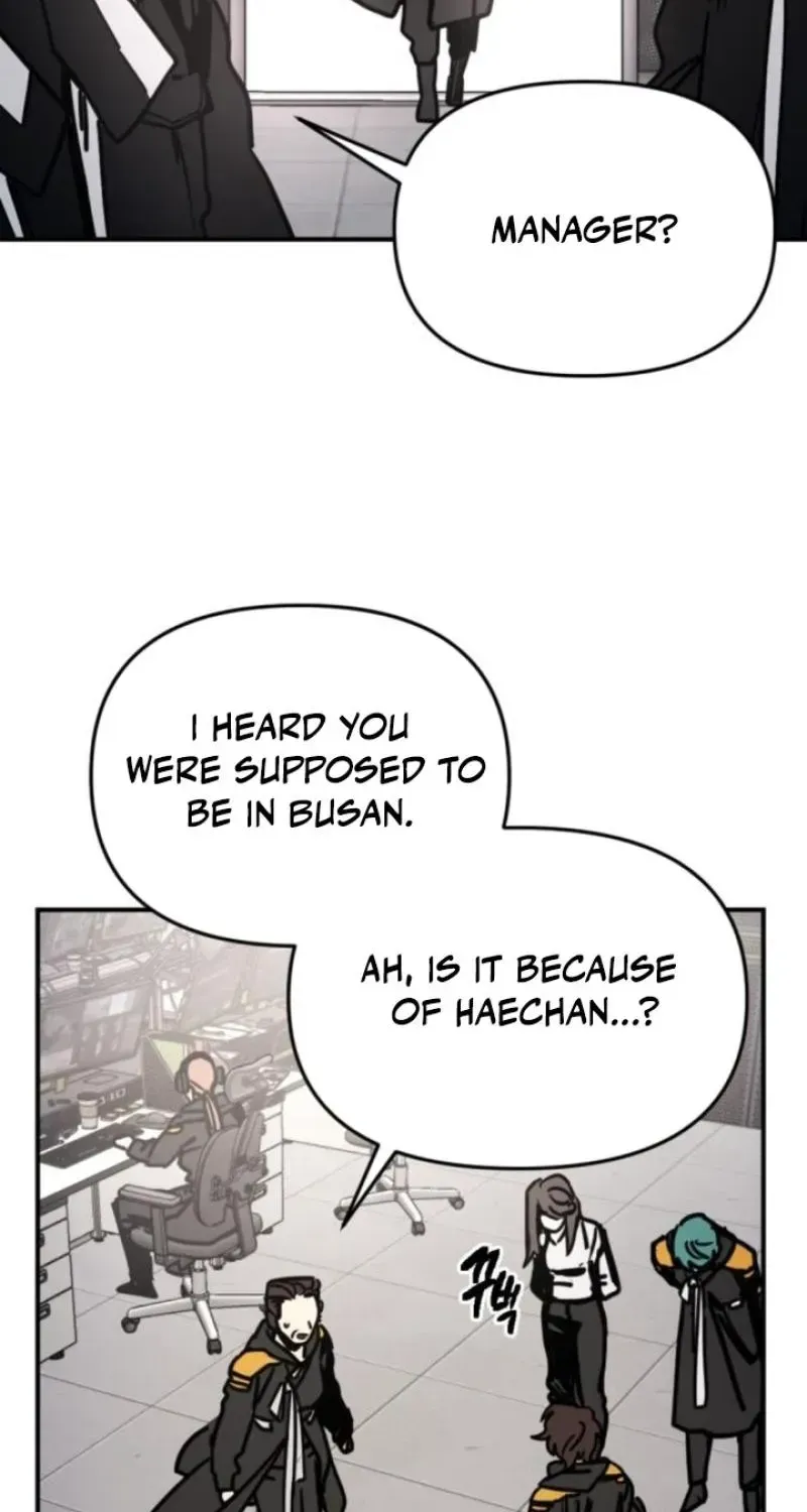 Memory in The Maze Chapter 4 page 51 - 
