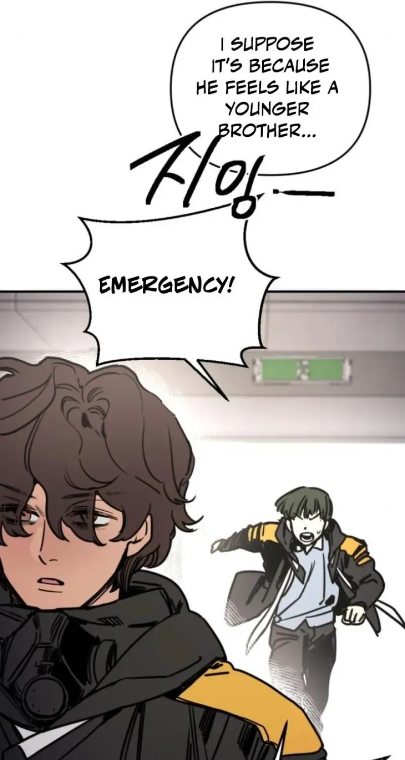 Memory in The Maze Chapter 4 page 55 - 