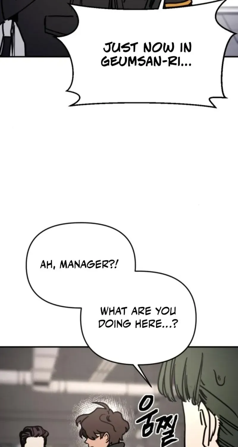 Memory in The Maze Chapter 4 page 56 - 