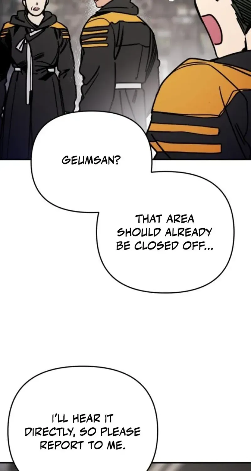 Memory in The Maze Chapter 4 page 57 - 