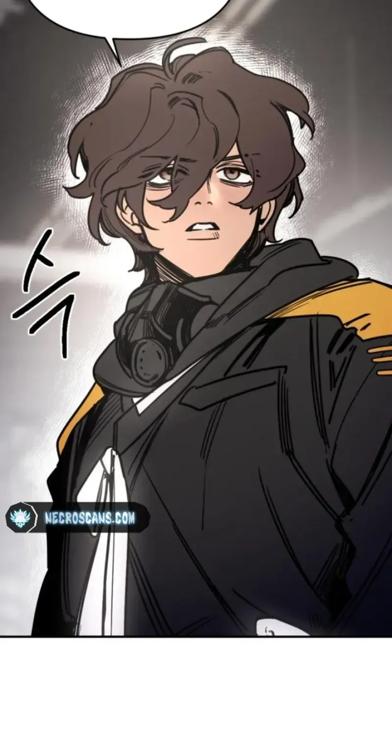 Memory in The Maze Chapter 4 page 58 - 