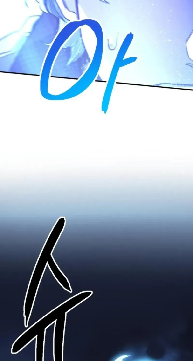 Memory in The Maze Chapter 4 page 7 - 