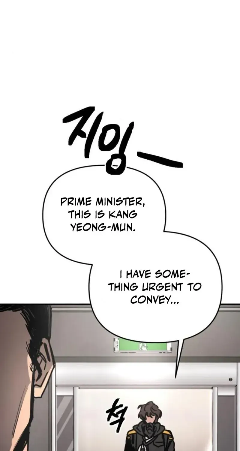 Memory in The Maze Chapter 4 page 61 - 