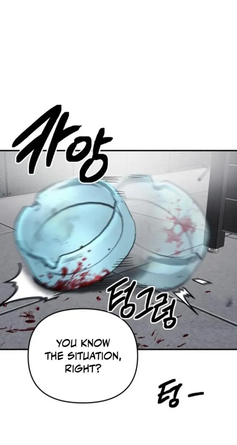 Memory in The Maze Chapter 4 page 64 - 