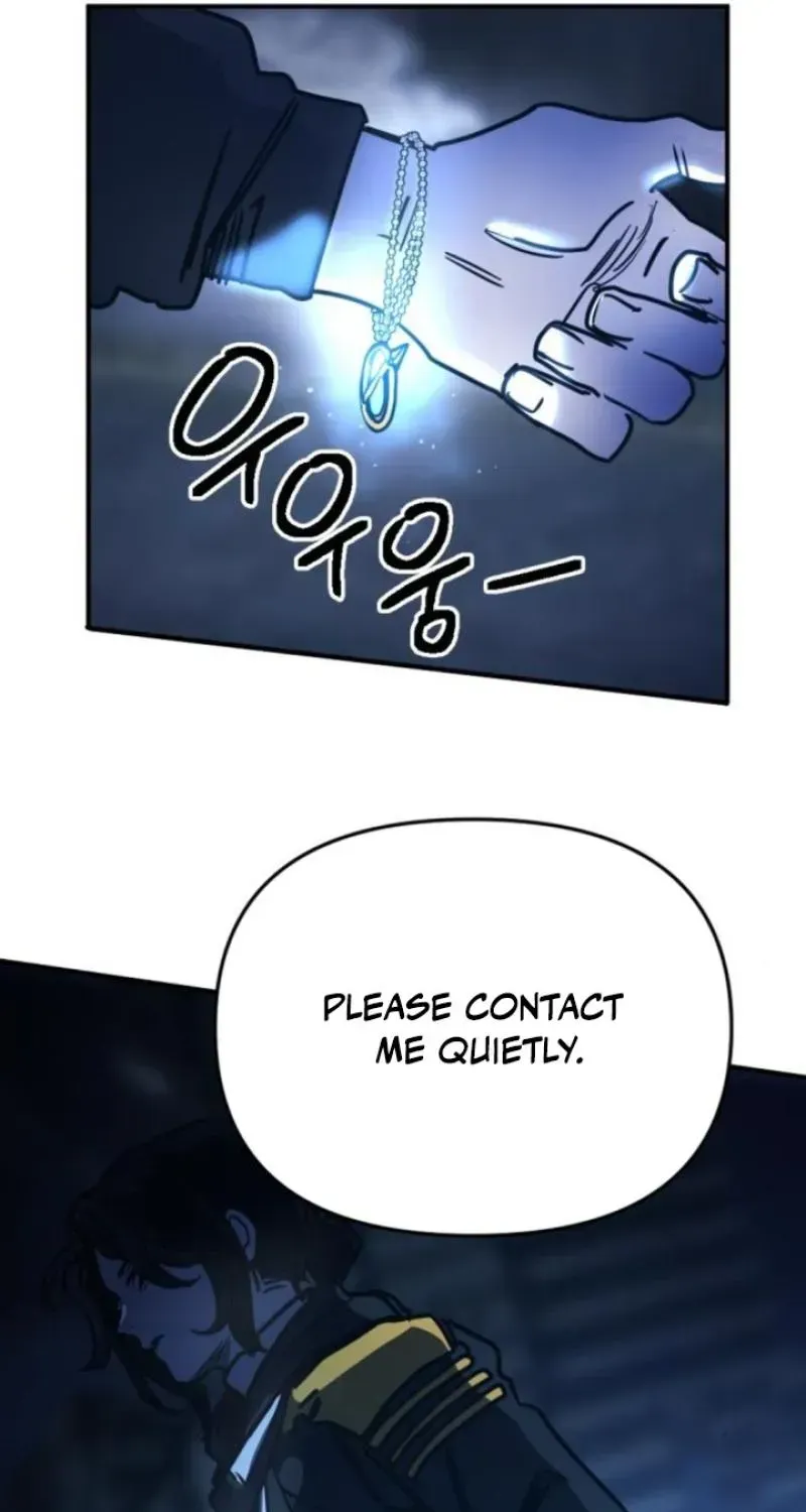 Memory in The Maze Chapter 4 page 77 - 