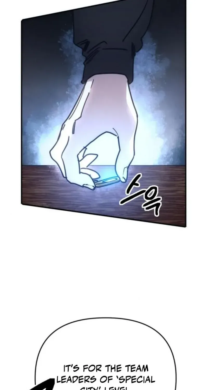 Memory in The Maze Chapter 4 page 80 - 