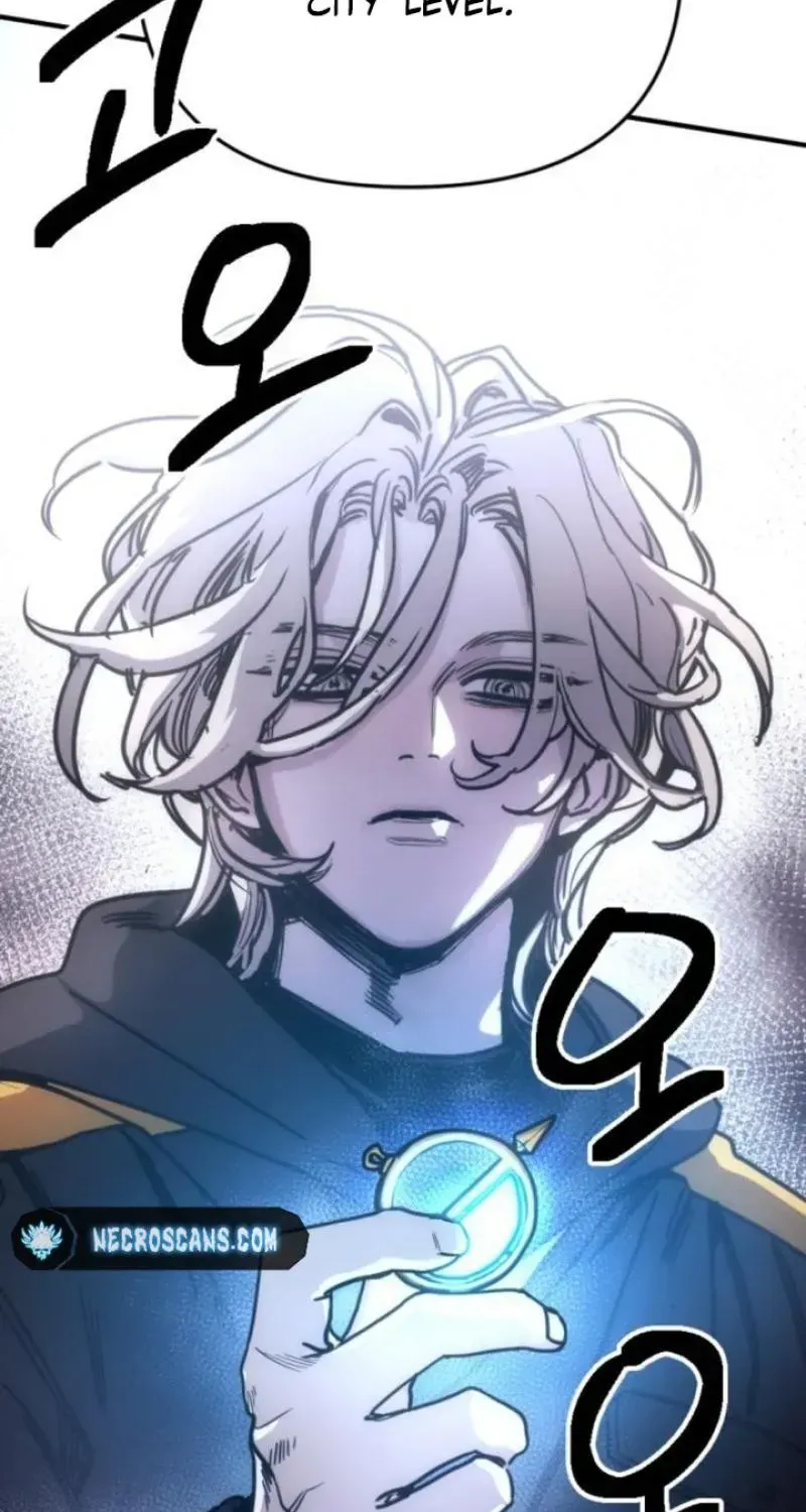Memory in The Maze Chapter 4 page 81 - 