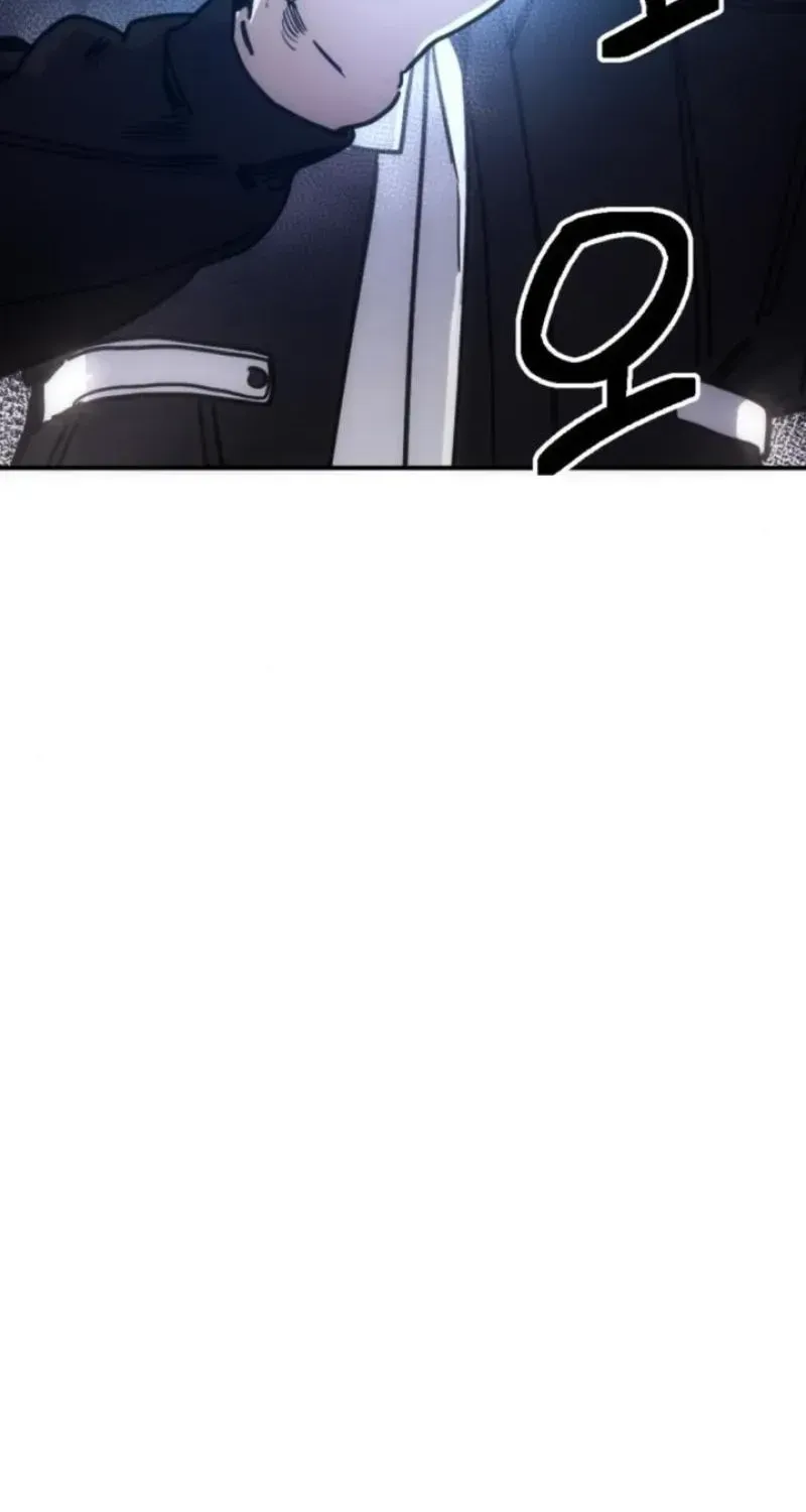 Memory in The Maze Chapter 4 page 82 - 
