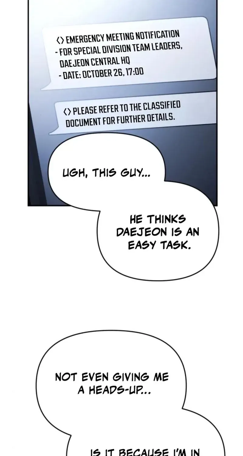 Memory in The Maze Chapter 5 page 106 - 