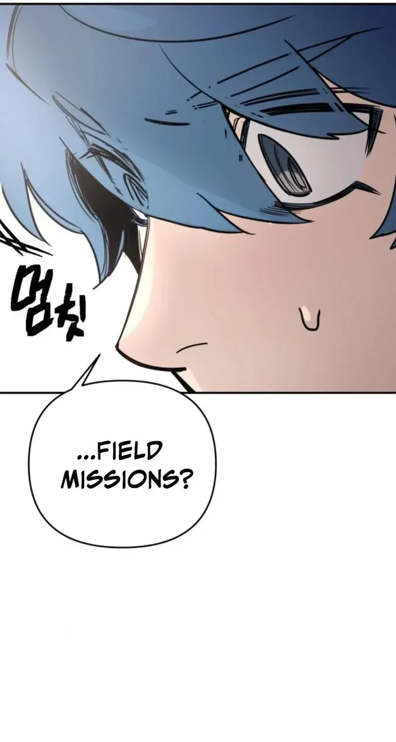 Memory in The Maze Chapter 5 page 41 - 