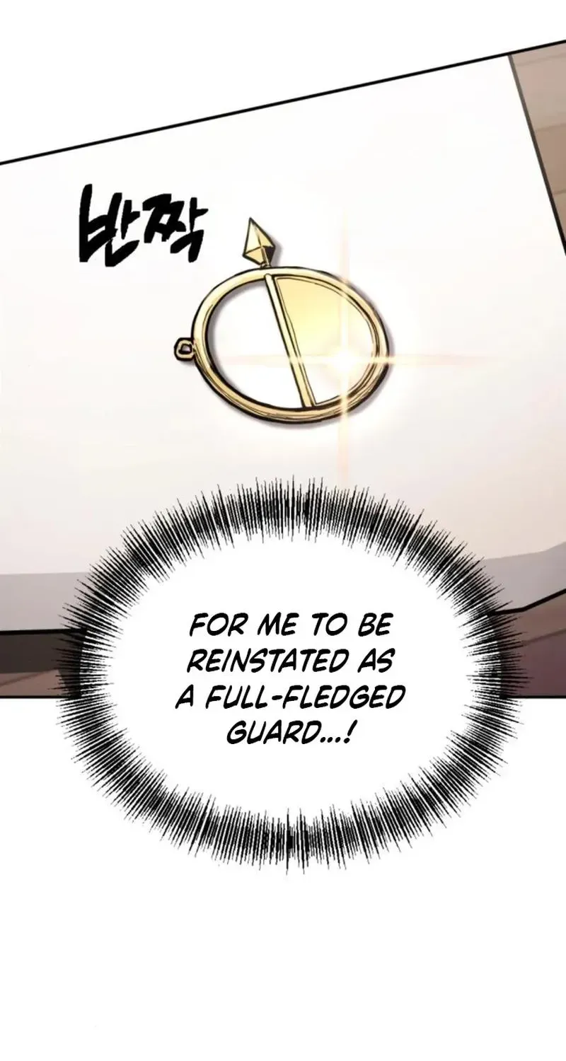 Memory in The Maze Chapter 5 page 44 - 