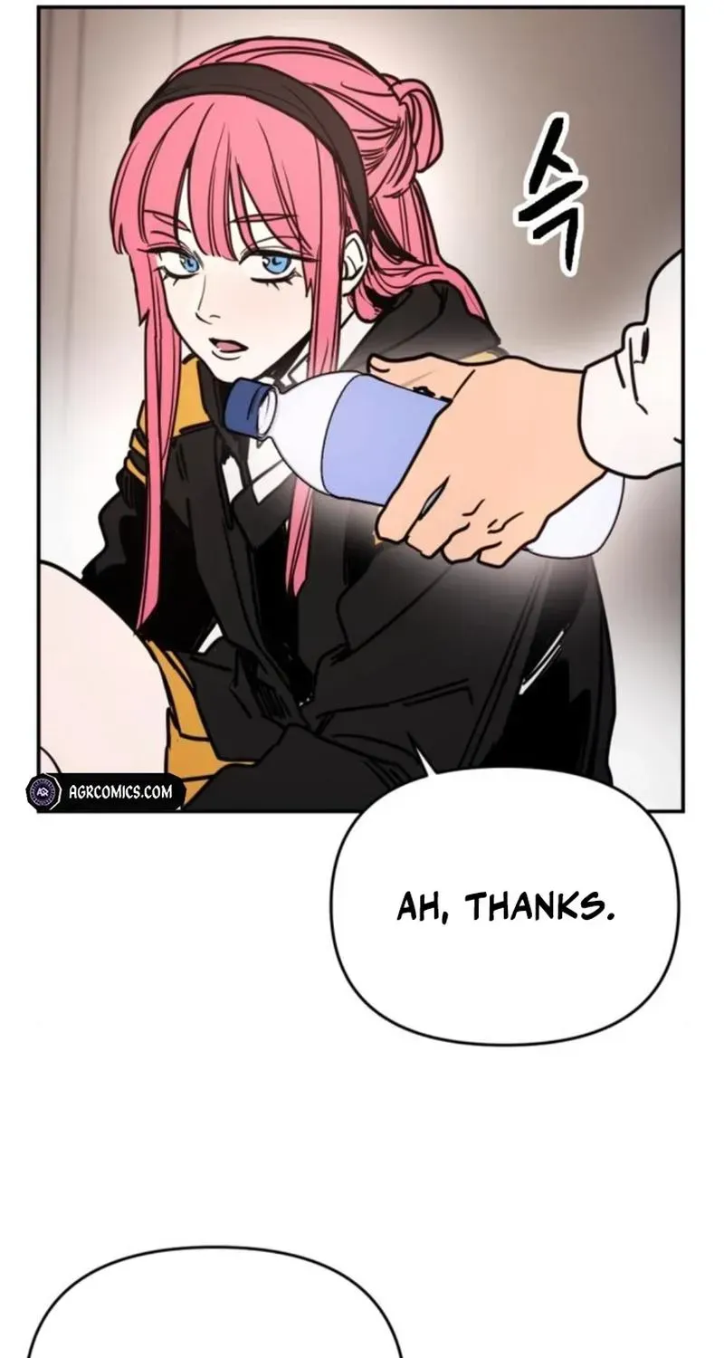 Memory in The Maze Chapter 5 page 49 - 