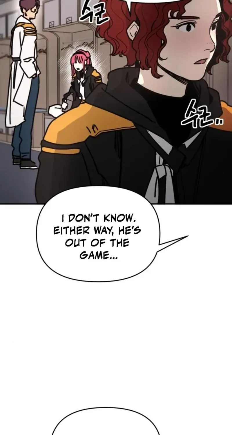 Memory in The Maze Chapter 5 page 54 - 
