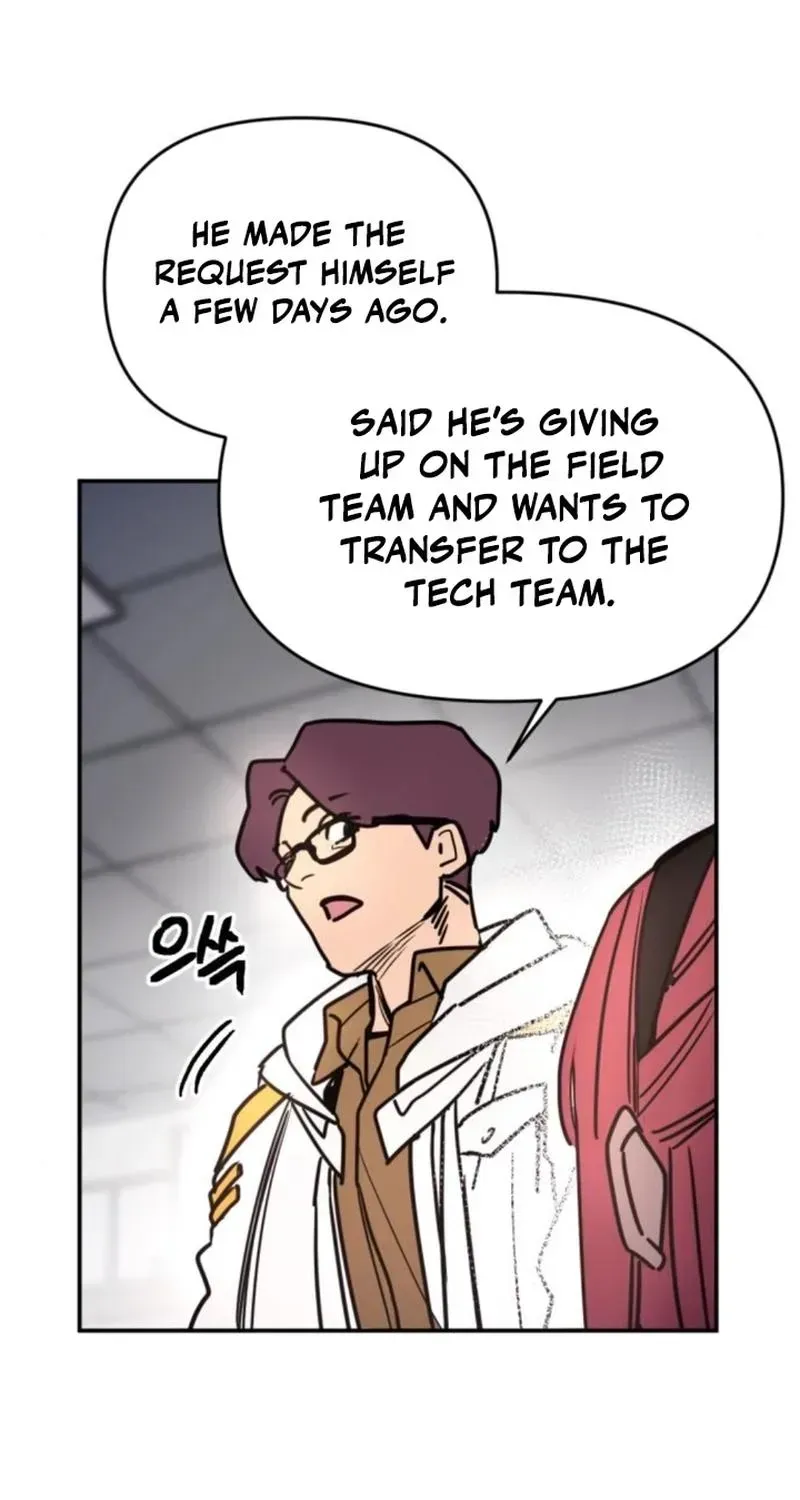 Memory in The Maze Chapter 5 page 57 - 