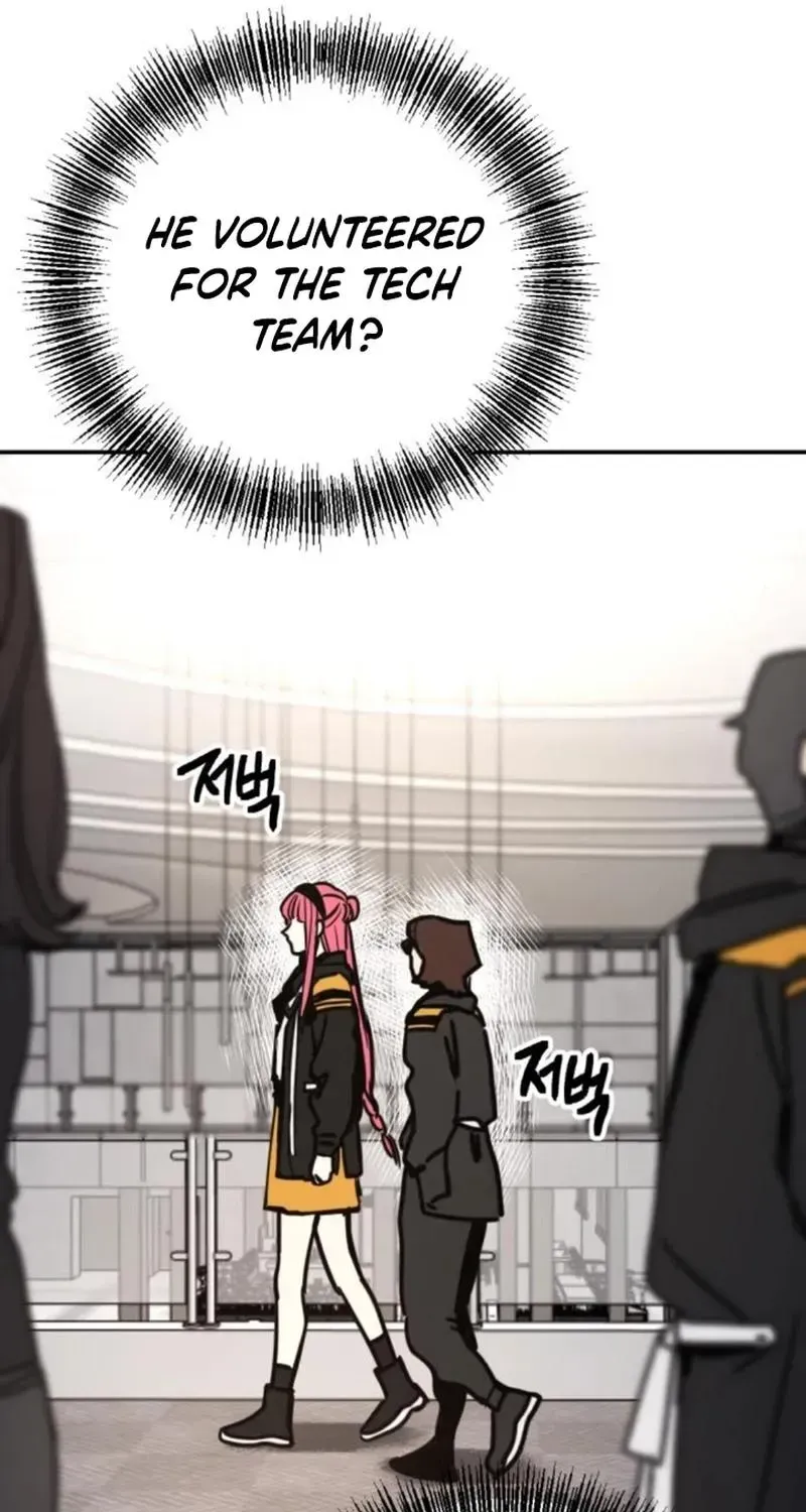 Memory in The Maze Chapter 5 page 65 - 