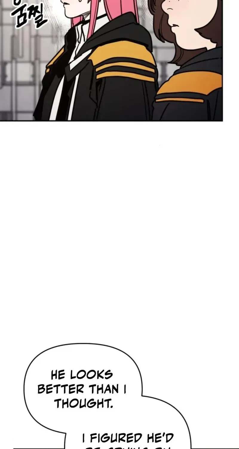 Memory in The Maze Chapter 5 page 67 - 