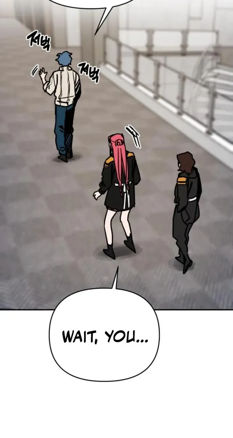 Memory in The Maze Chapter 5 page 76 - 