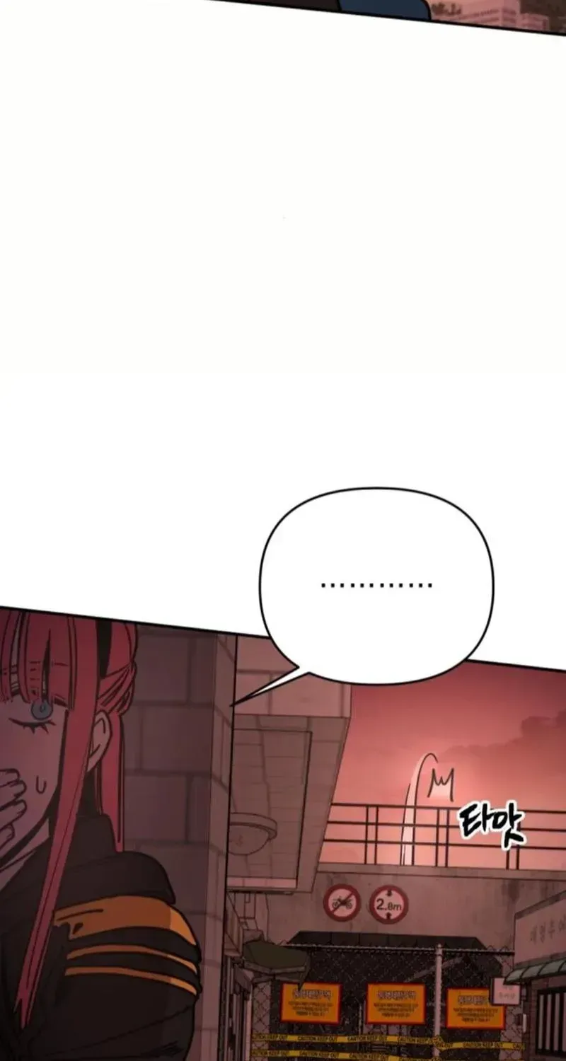 Memory in The Maze Chapter 5 page 93 - 