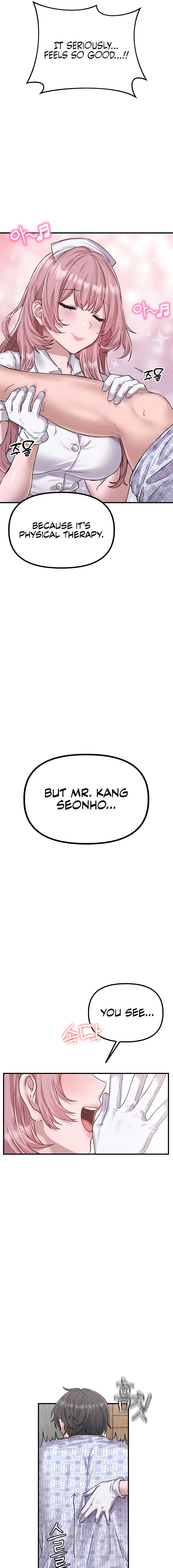Men Are Rare Chapter 1 page 17 - 
