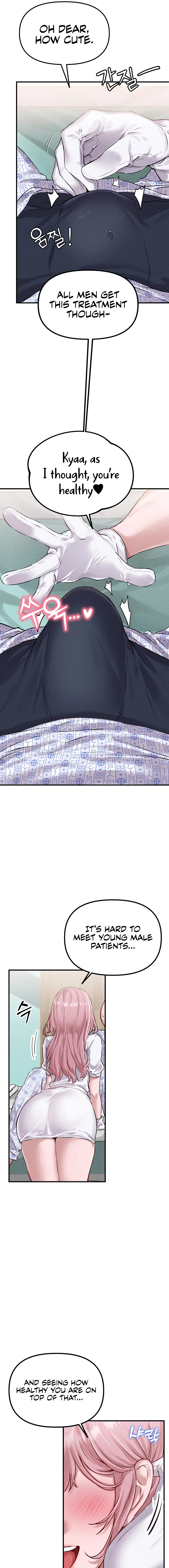 Men Are Rare Chapter 1 page 19 - 