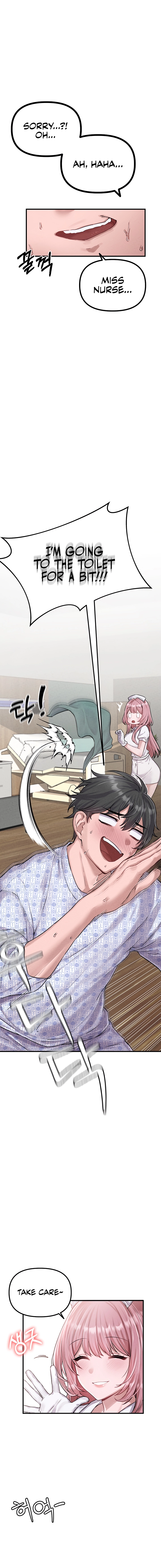 Men Are Rare Chapter 1 page 10 - 