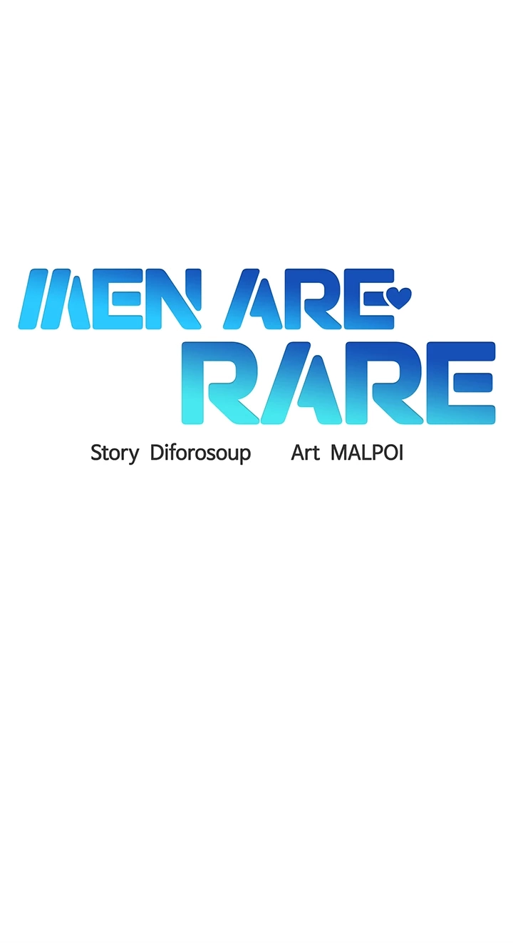 Men Are Rare Chapter 14 page 5 - 