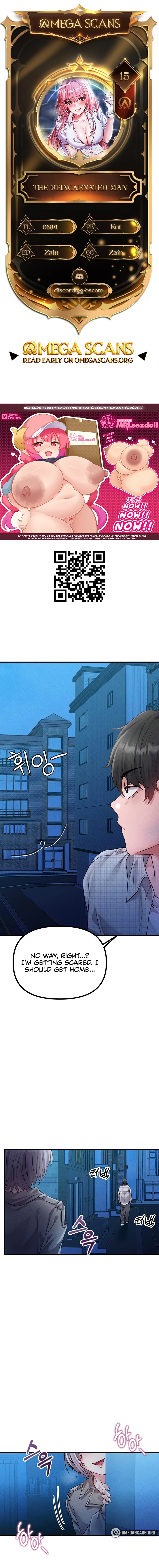 Men Are Rare Chapter 15 page 1 - 