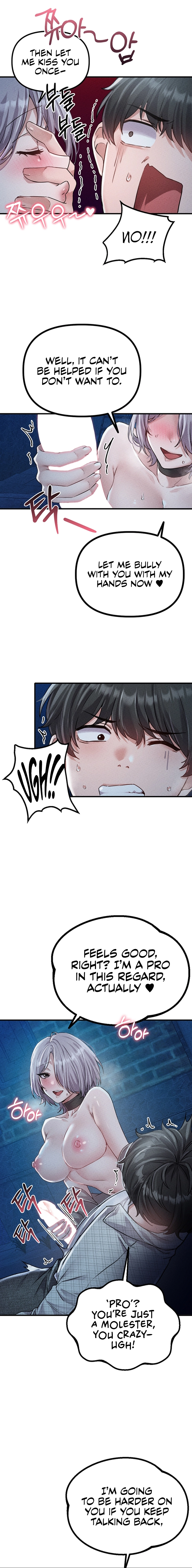 Men Are Rare Chapter 15 page 18 - 