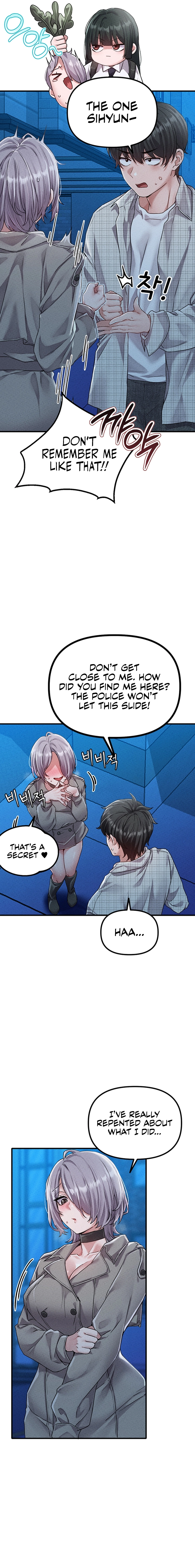 Men Are Rare Chapter 15 page 7 - 