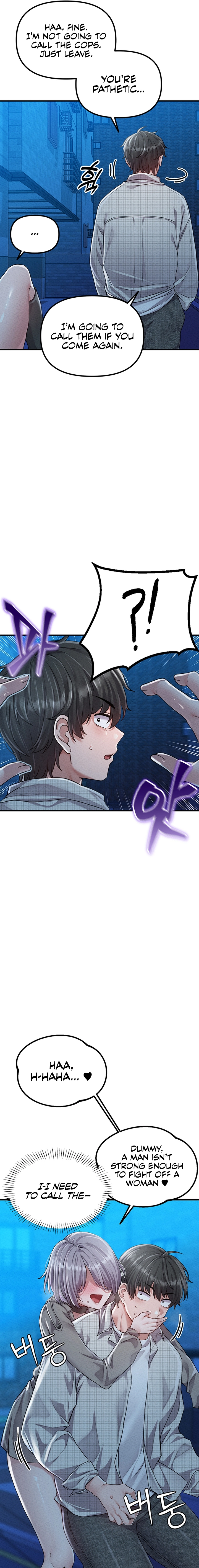 Men Are Rare Chapter 15 page 9 - 