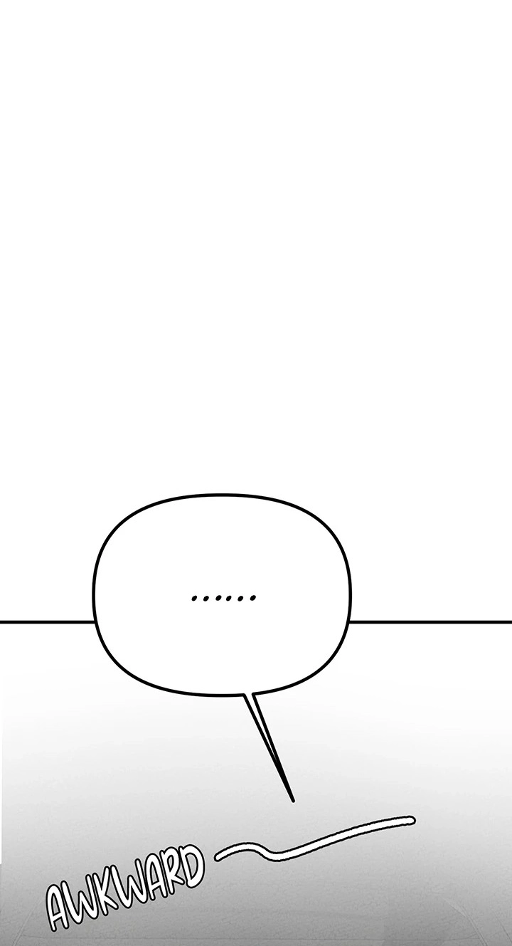 Men Are Rare Chapter 18 page 11 - 