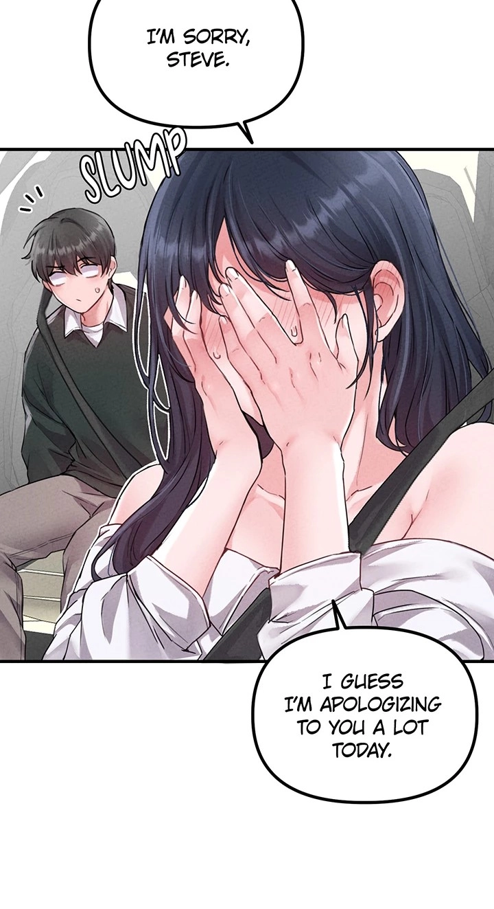 Men Are Rare Chapter 18 page 17 - 