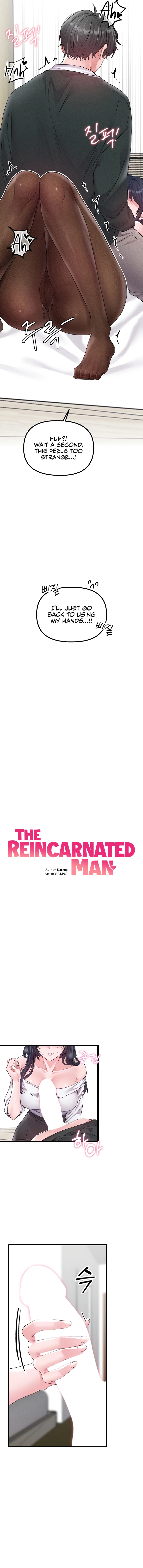 Men Are Rare Chapter 19 page 2 - 