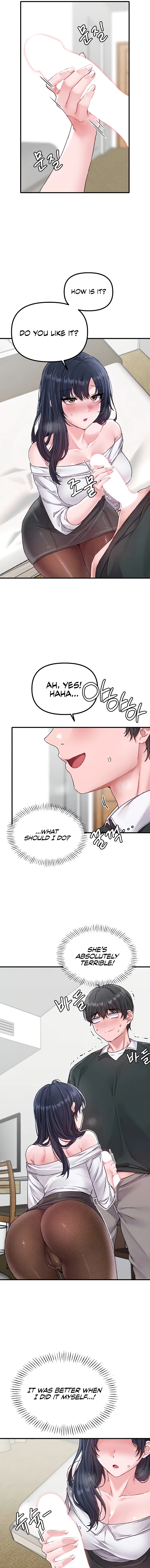 Men Are Rare Chapter 19 page 3 - 