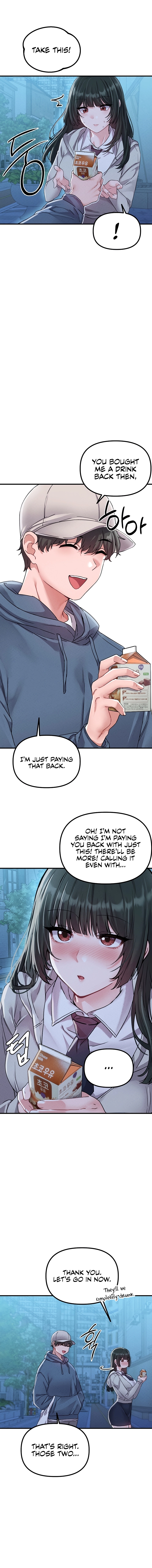 Men Are Rare Chapter 21 page 15 - 
