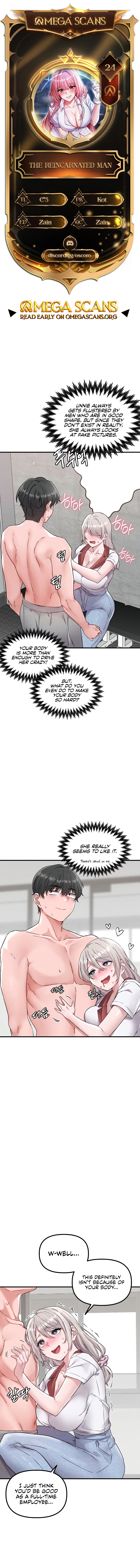 Men Are Rare Chapter 24 page 1 - 