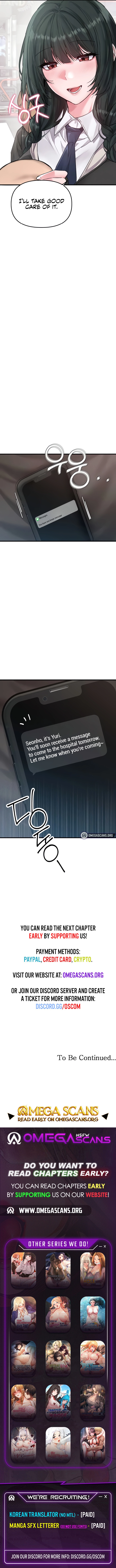 Men Are Rare Chapter 31 page 15 - 