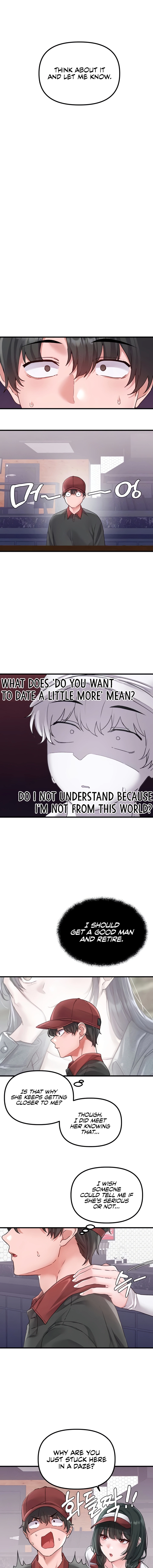 Men Are Rare Chapter 31 page 5 - 