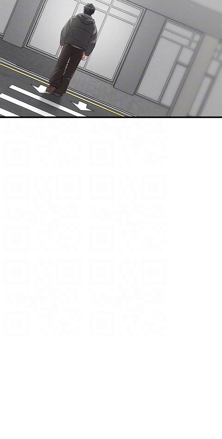 Men Are Rare Chapter 32 page 15 - 