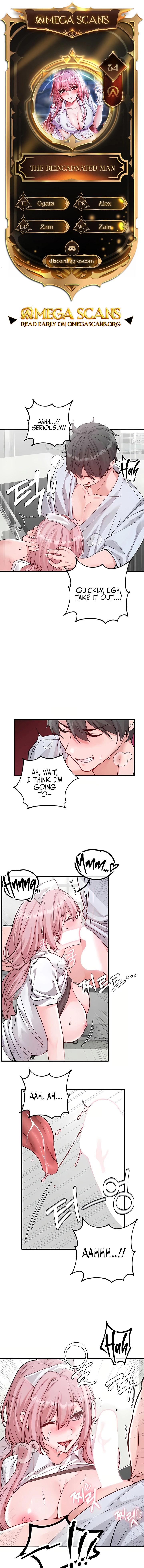 Men Are Rare Chapter 34 page 1 - 