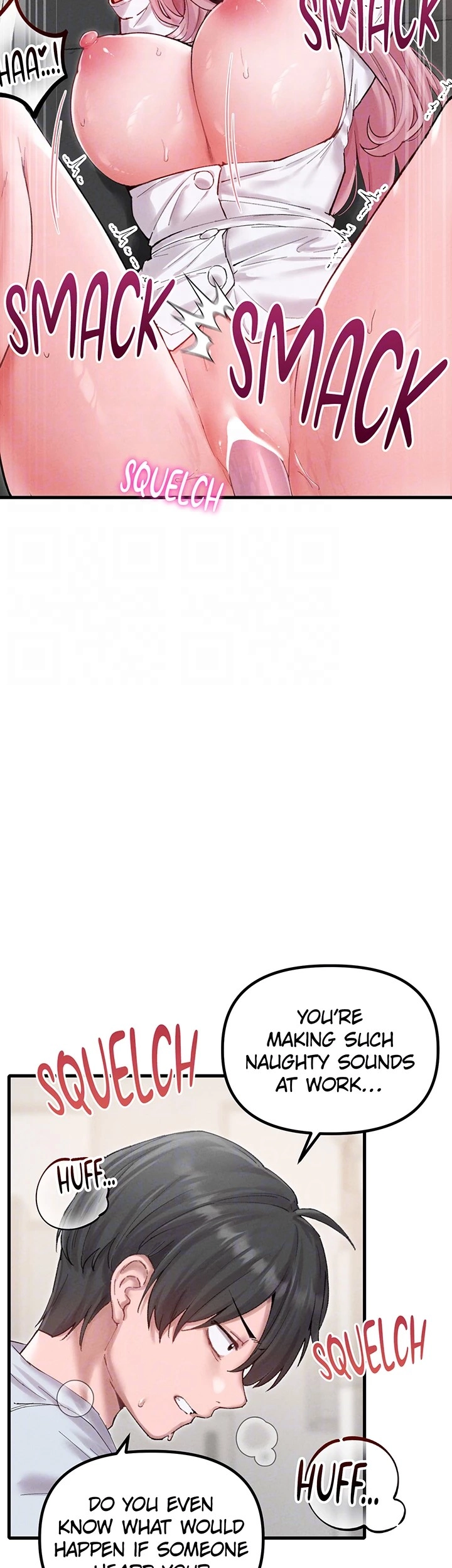 Men Are Rare Chapter 35 page 17 - 