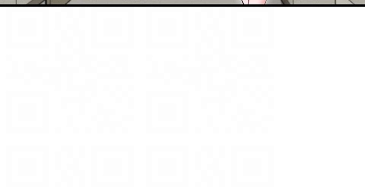 Men Are Rare Chapter 36 page 11 - 