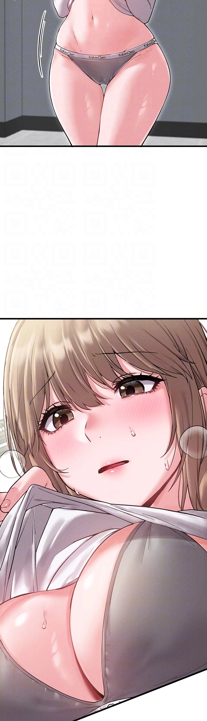 Men Are Rare Chapter 38 page 35 - 
