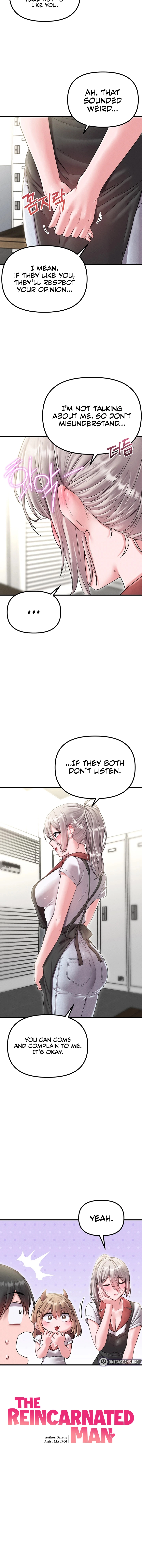 Men Are Rare Chapter 43 page 2 - 