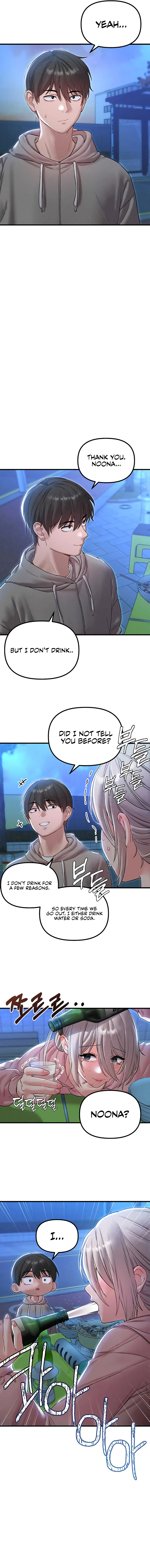 Men Are Rare Chapter 43 page 13 - 