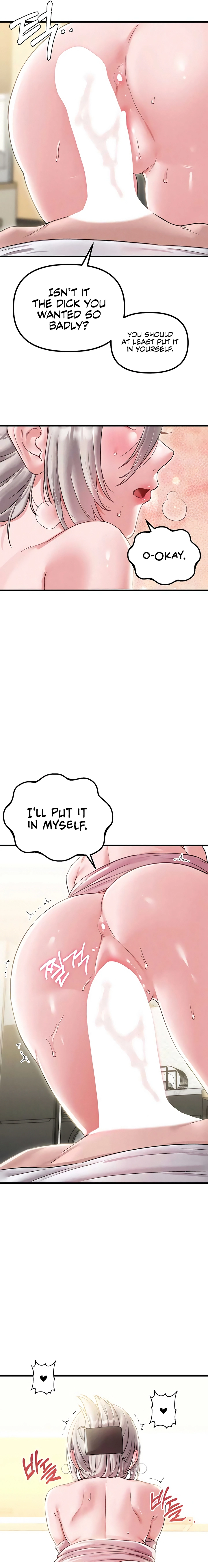 Men Are Rare Chapter 44 page 15 - 