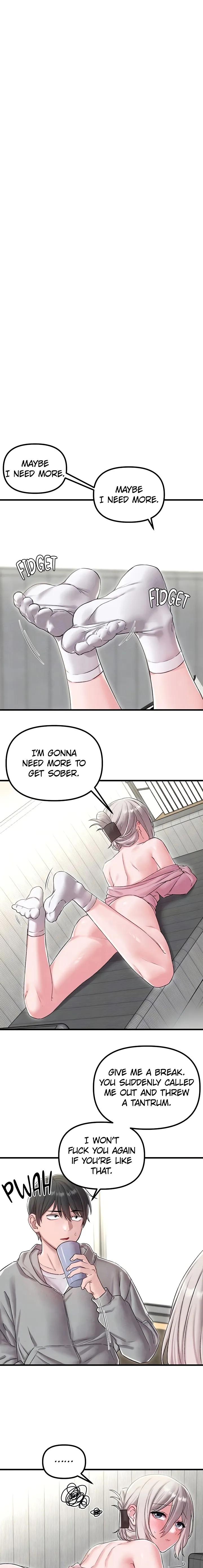 Men Are Rare Chapter 45 page 15 - 