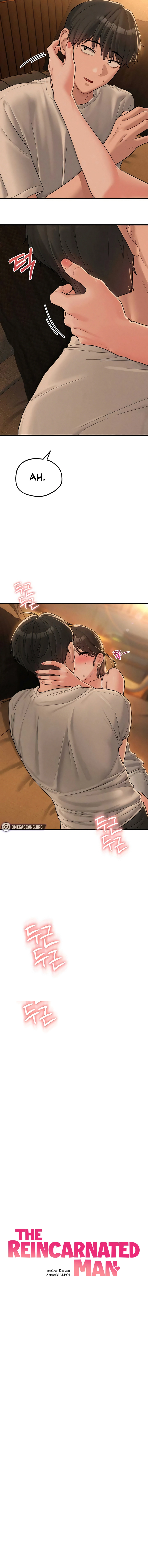 Men Are Rare Chapter 49 page 2 - 