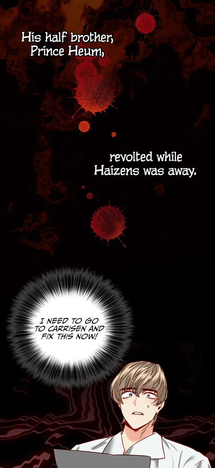 Men of the Harem Chapter 1 page 13 - 